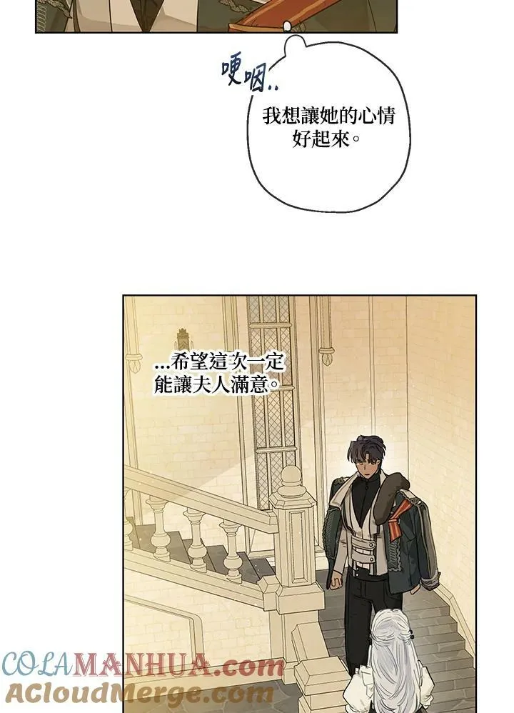 第35话36