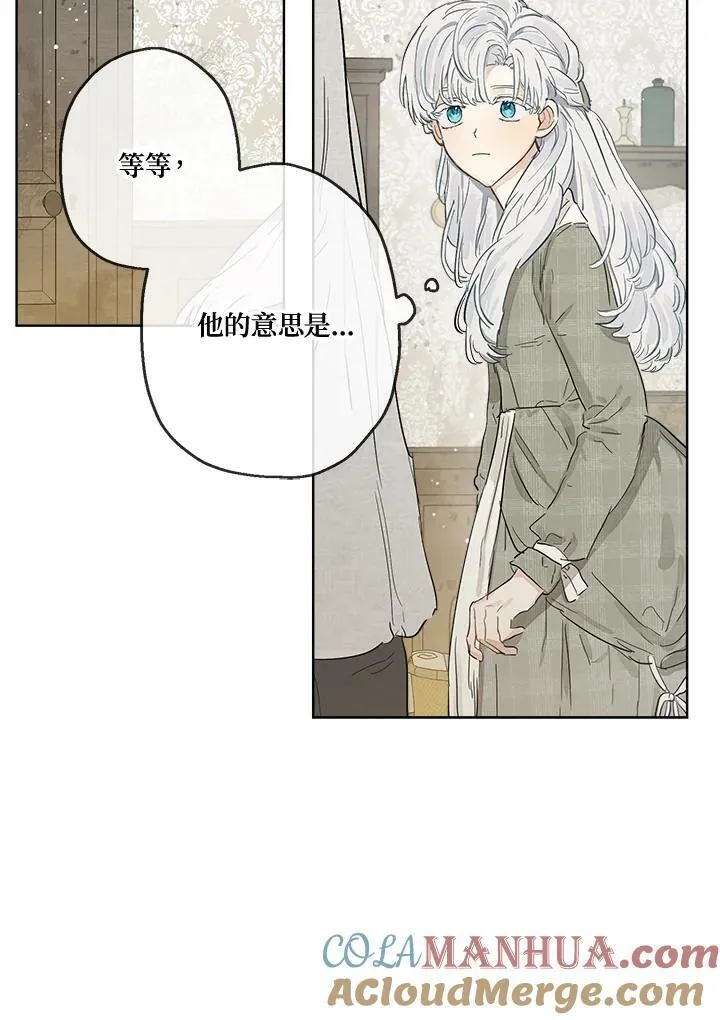 第10话18