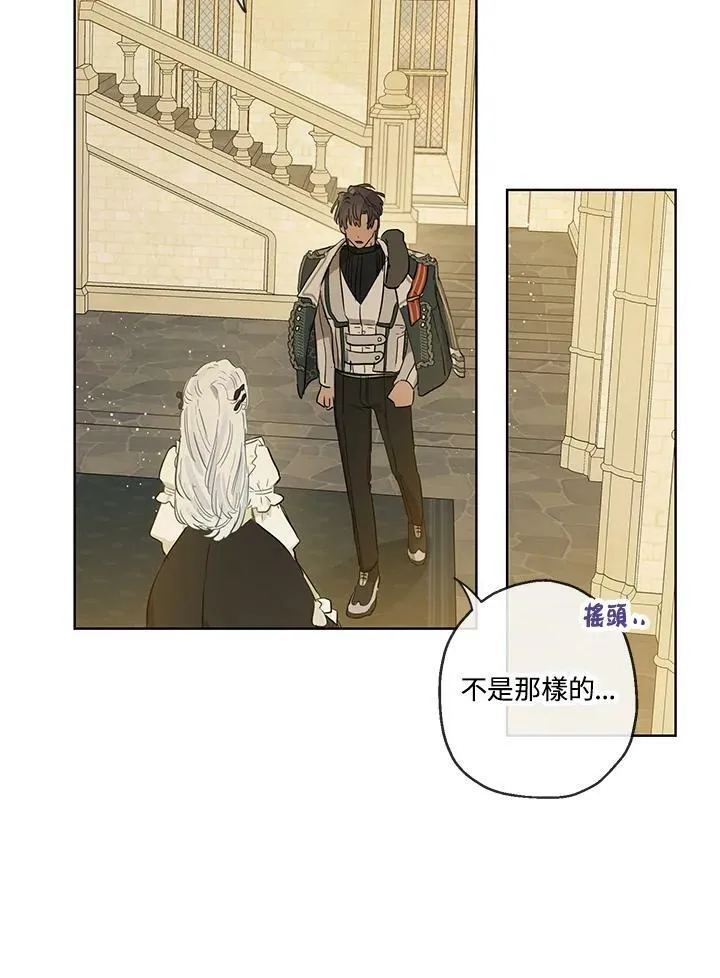 第35话31