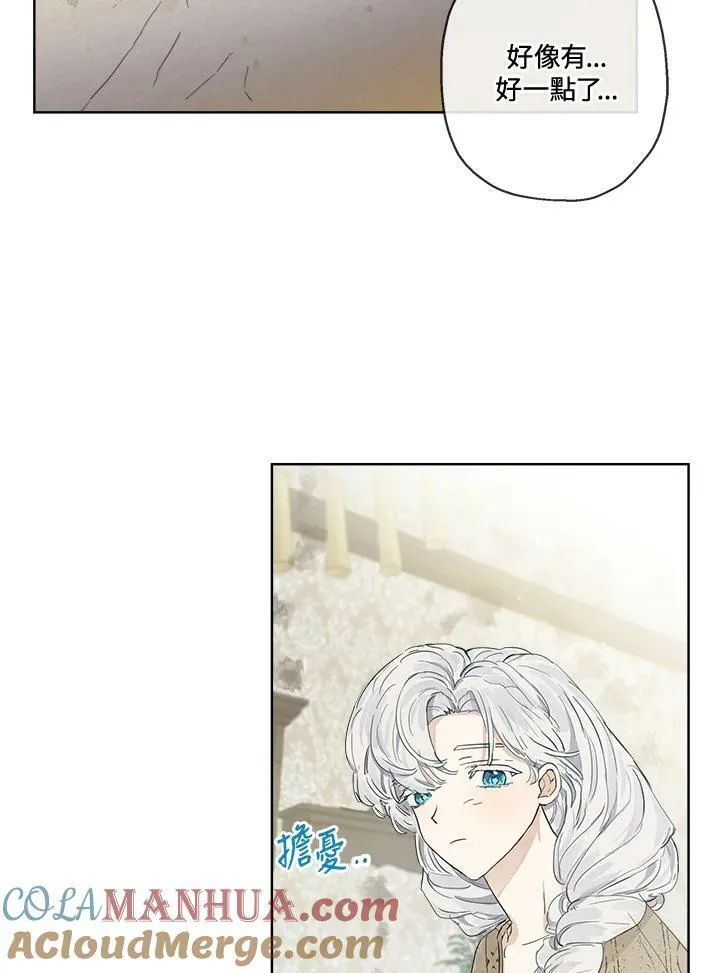 第6话27