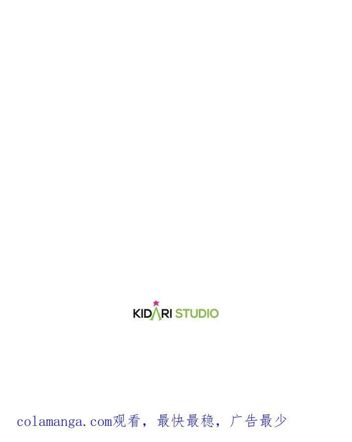 第61话110