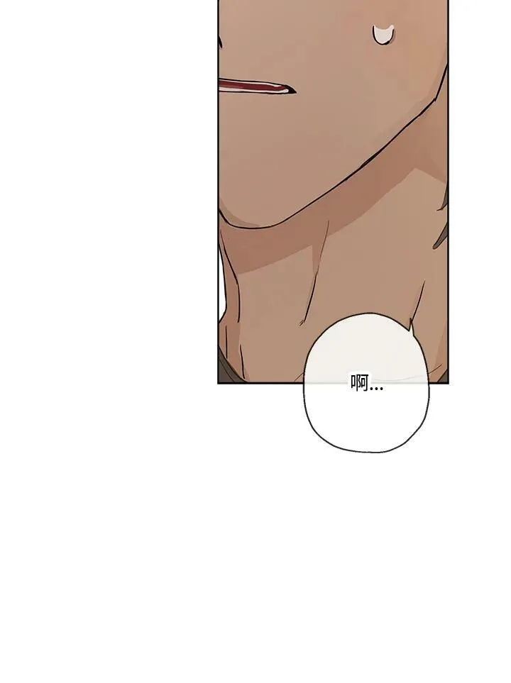 第14话19