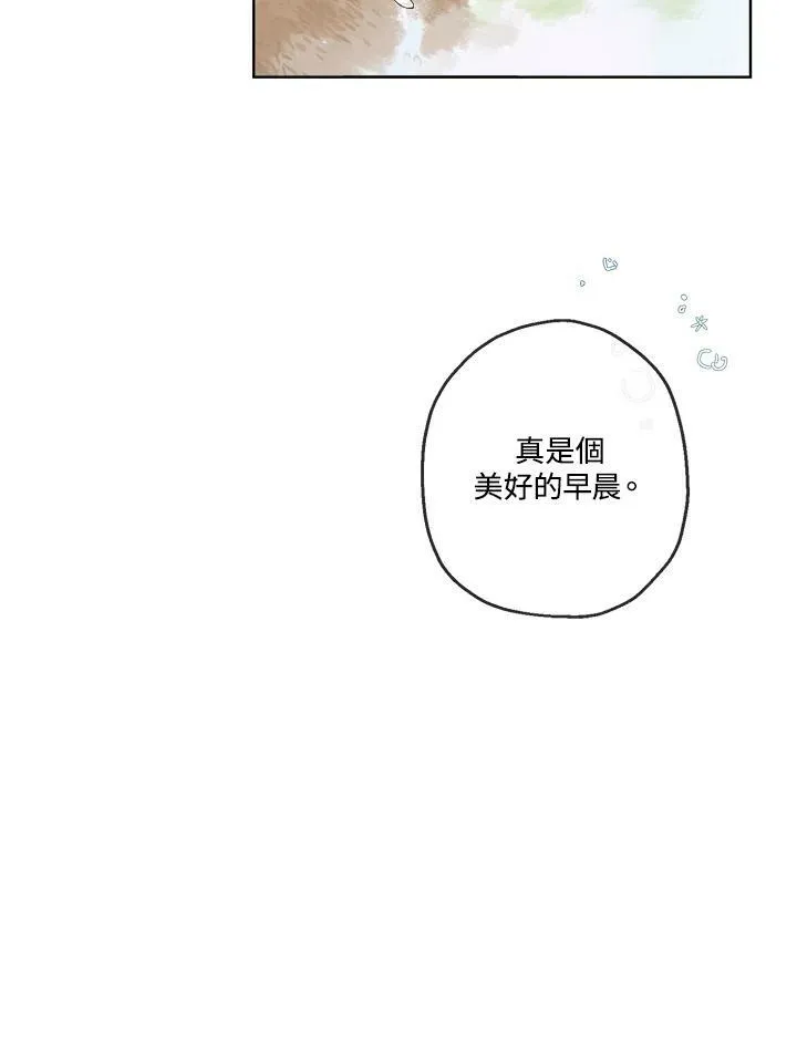第15话19