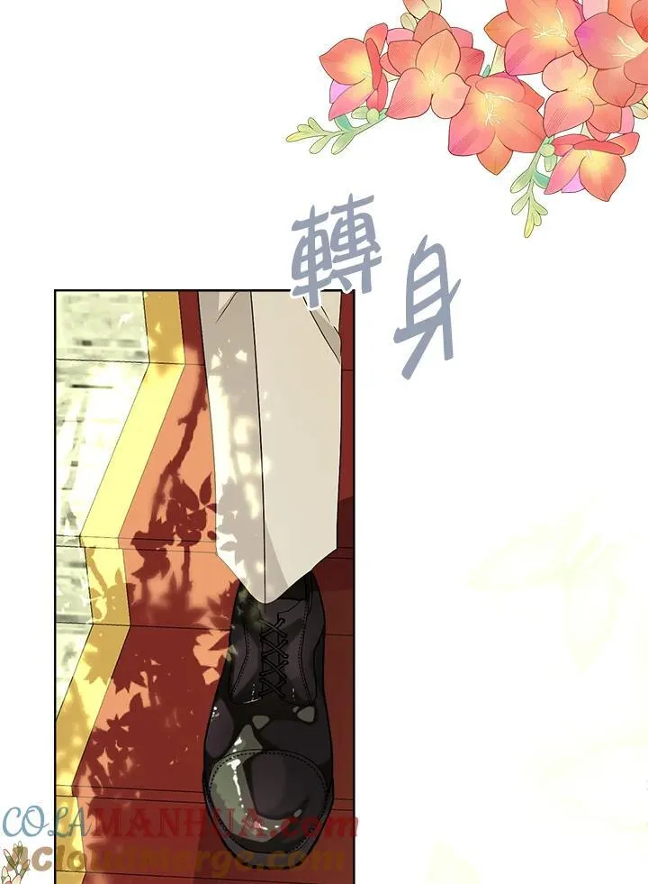 第65话66
