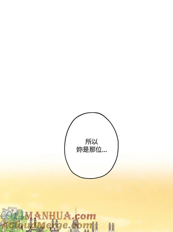 第5话42