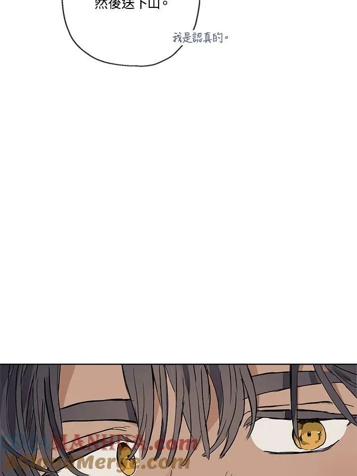 第16话81