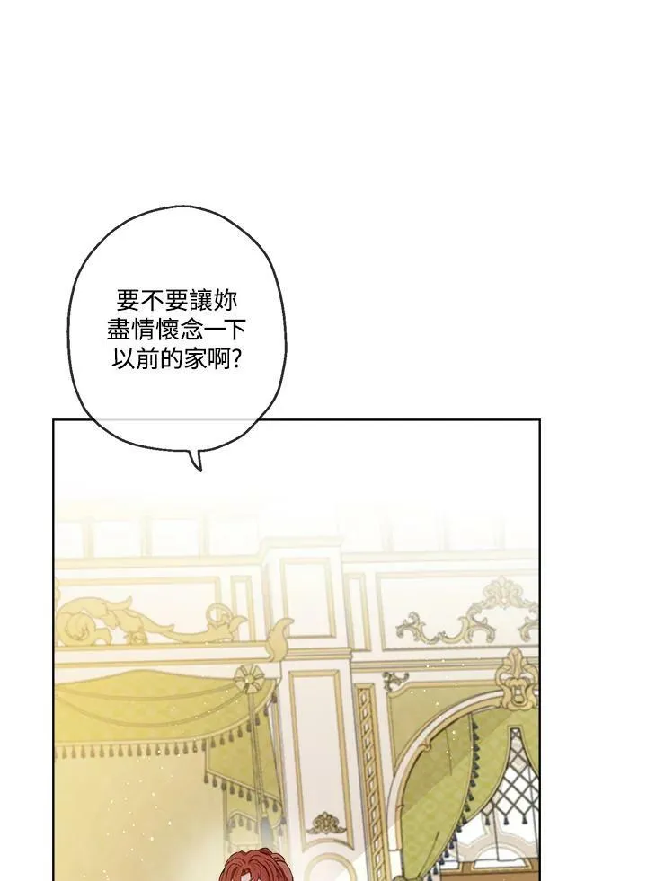 第21话22