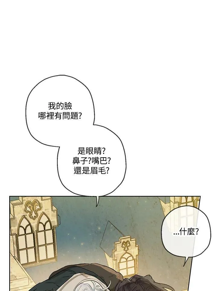 第35话66