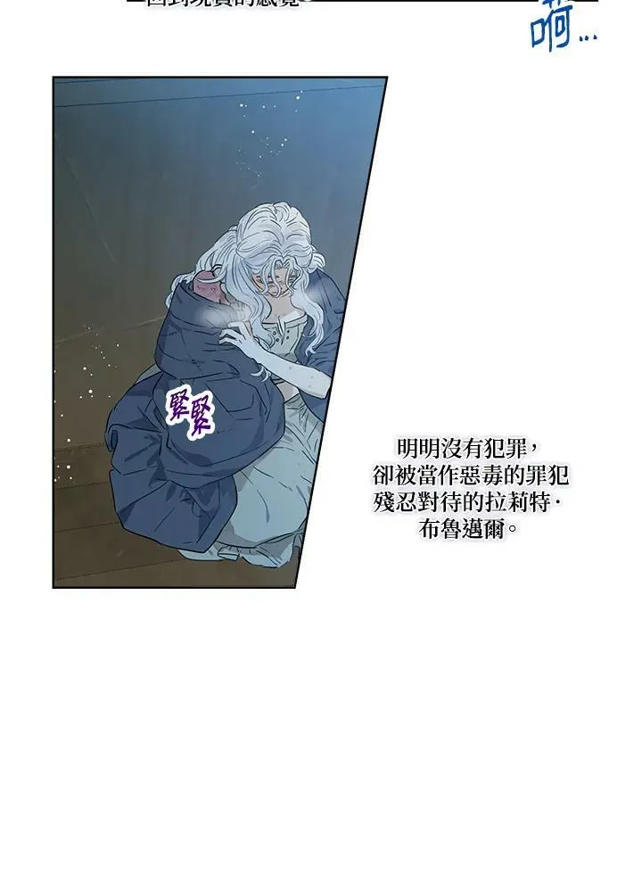 第28话32