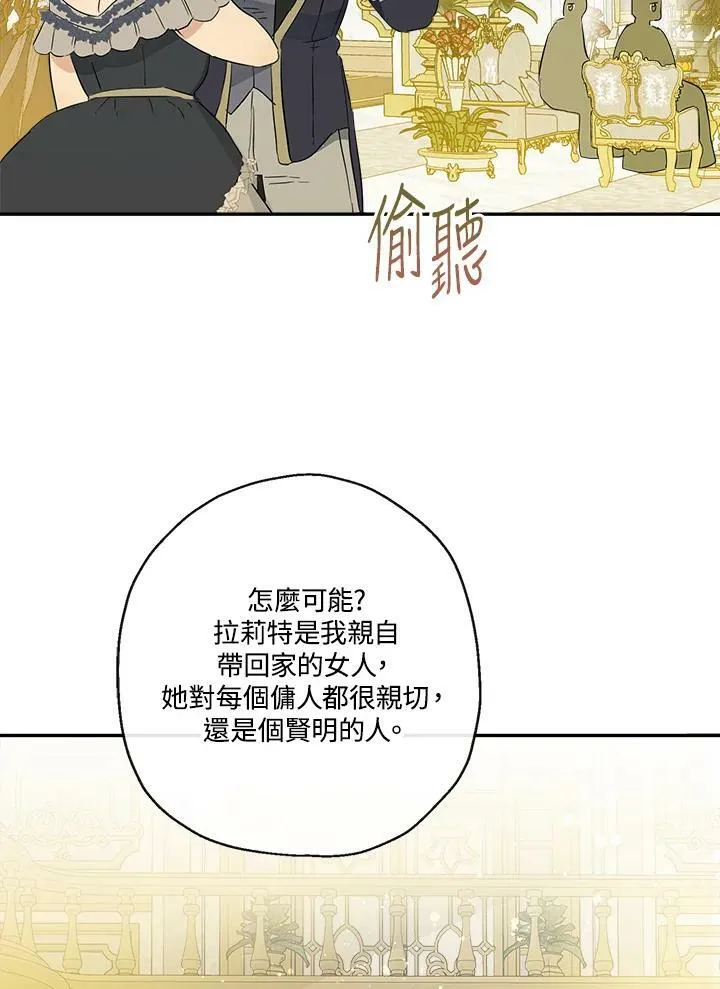 第43话93