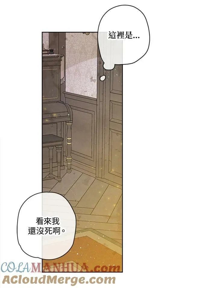 第4话48
