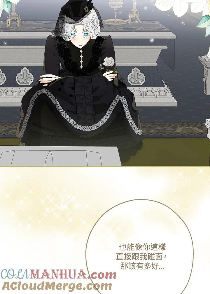 第57话100