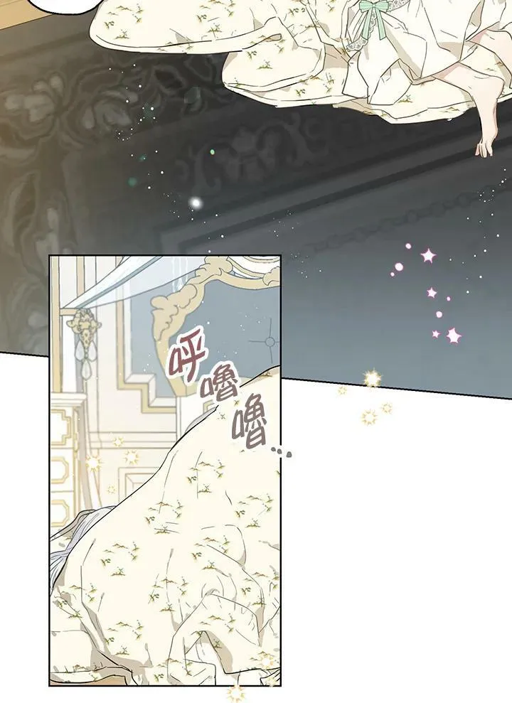 第34话10
