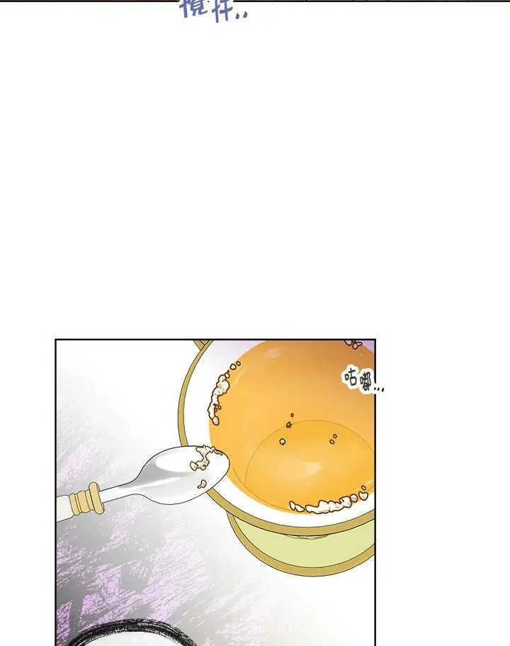 第21话25