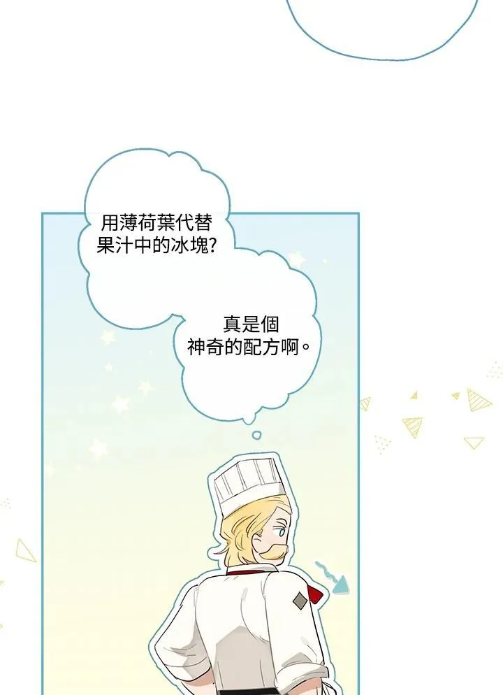 第55话55