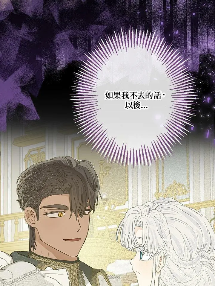 第46话101