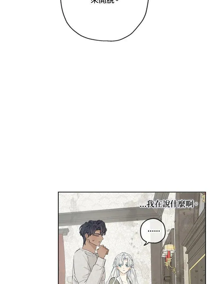 第10话25
