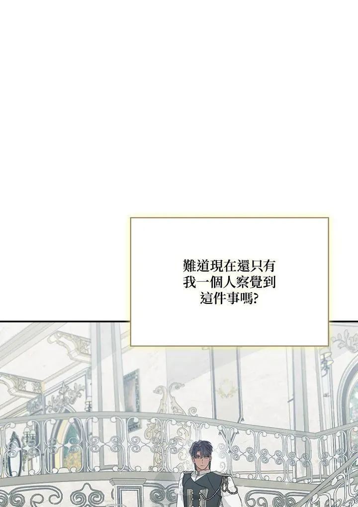 第63话15