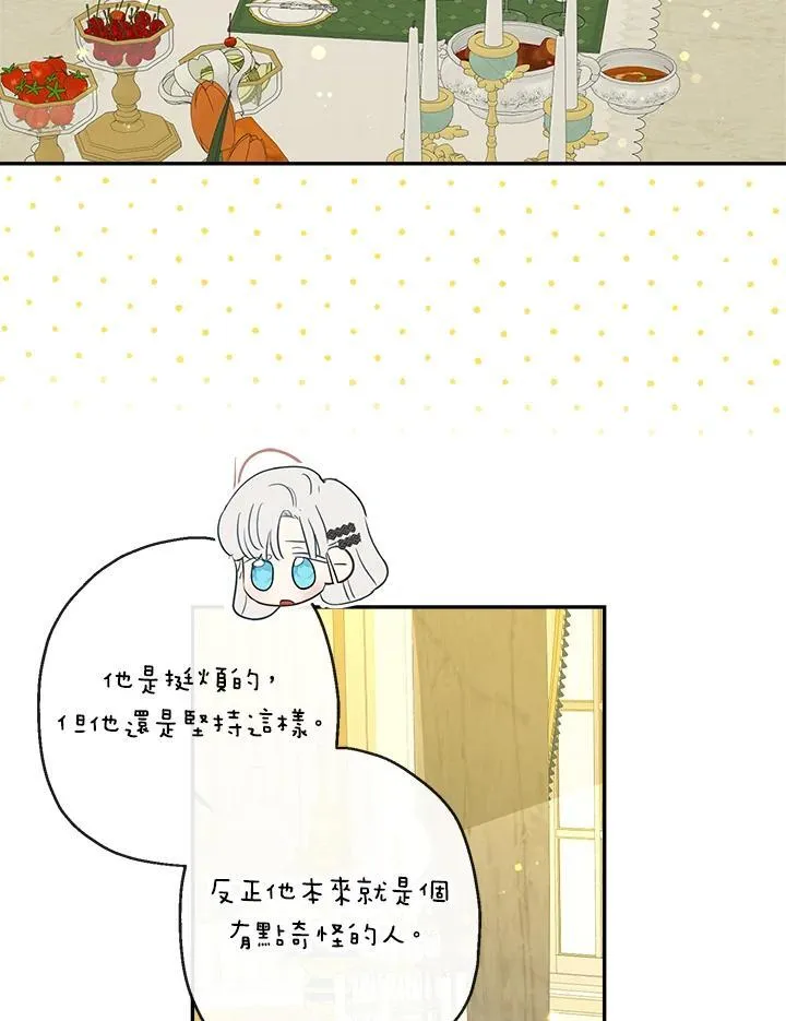 第64话18