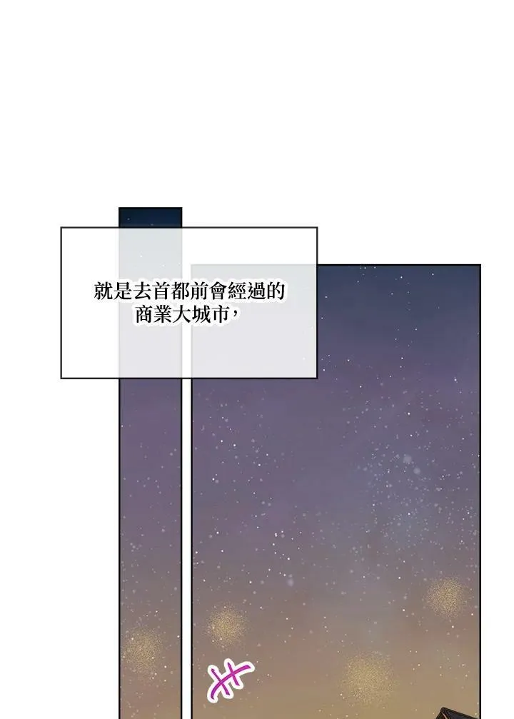 第17话58
