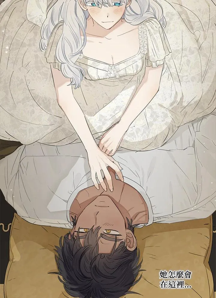 第54话43