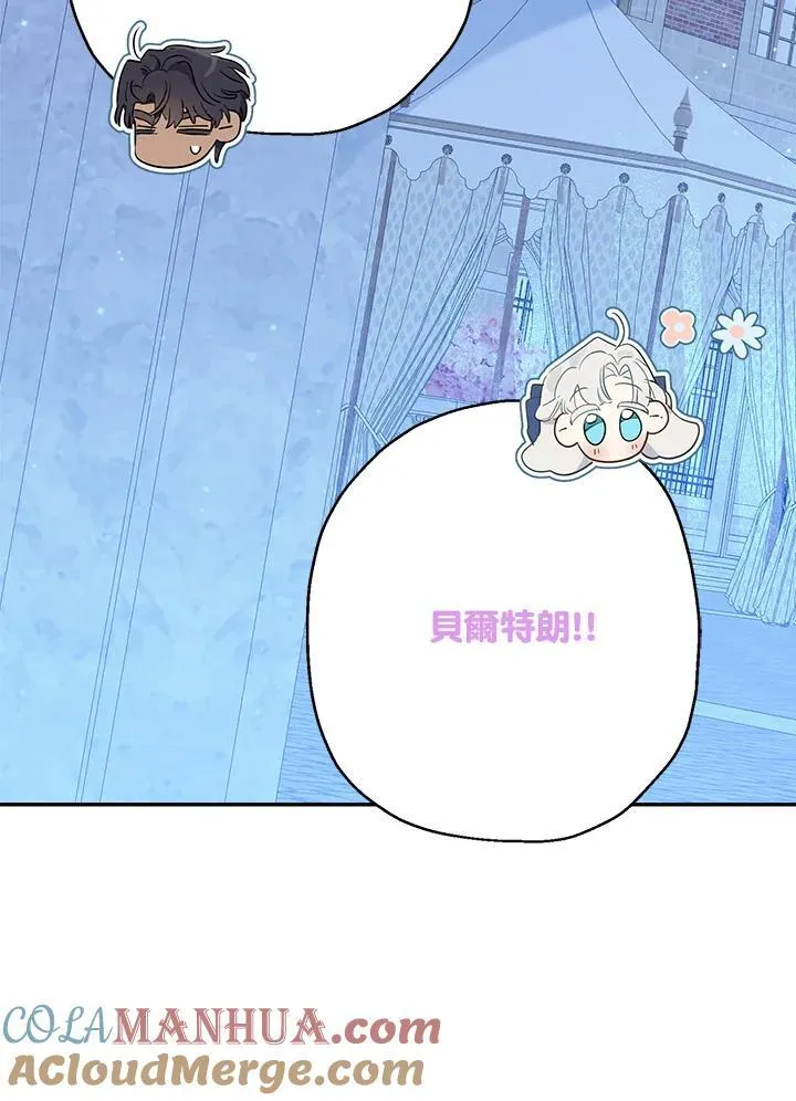 第67话48