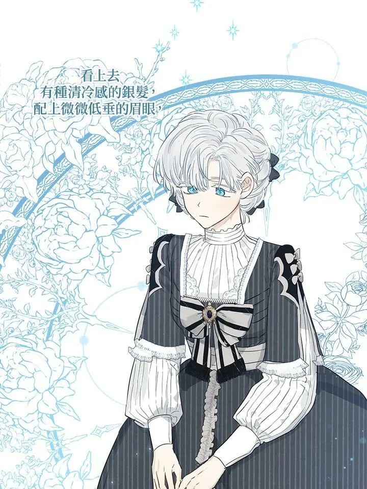 第41话57