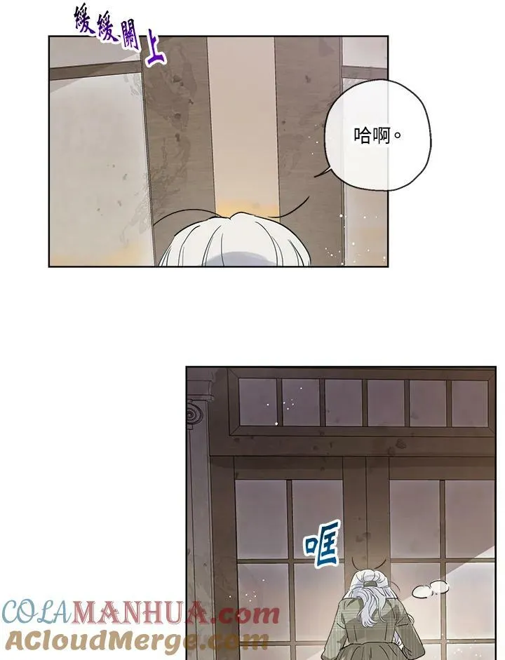 第13话72