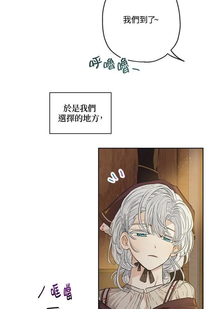 第17话56