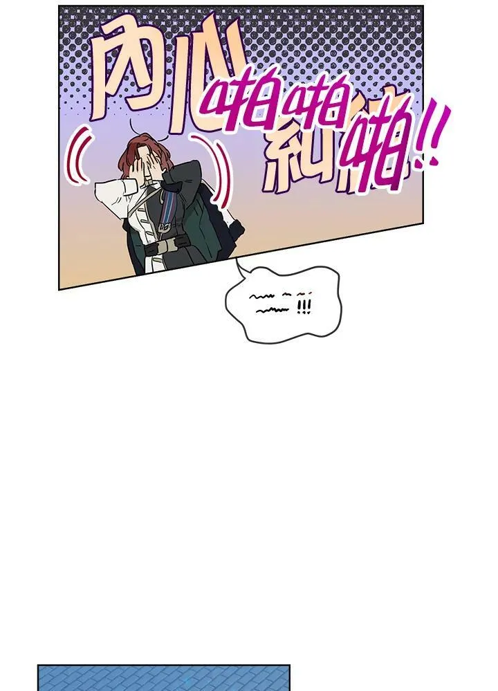第28话23