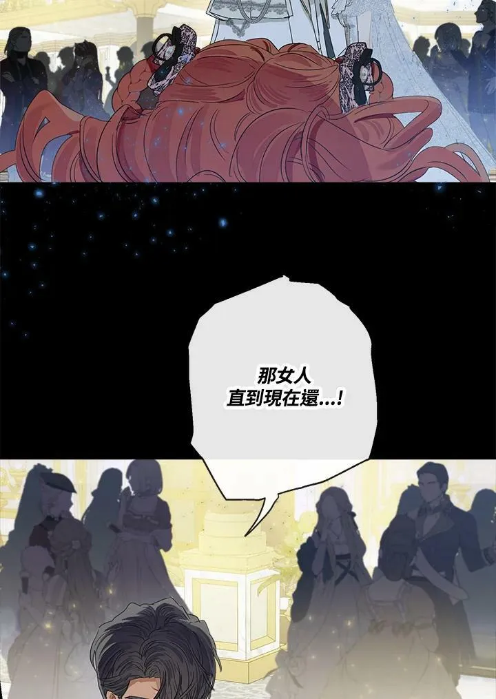 第45话73