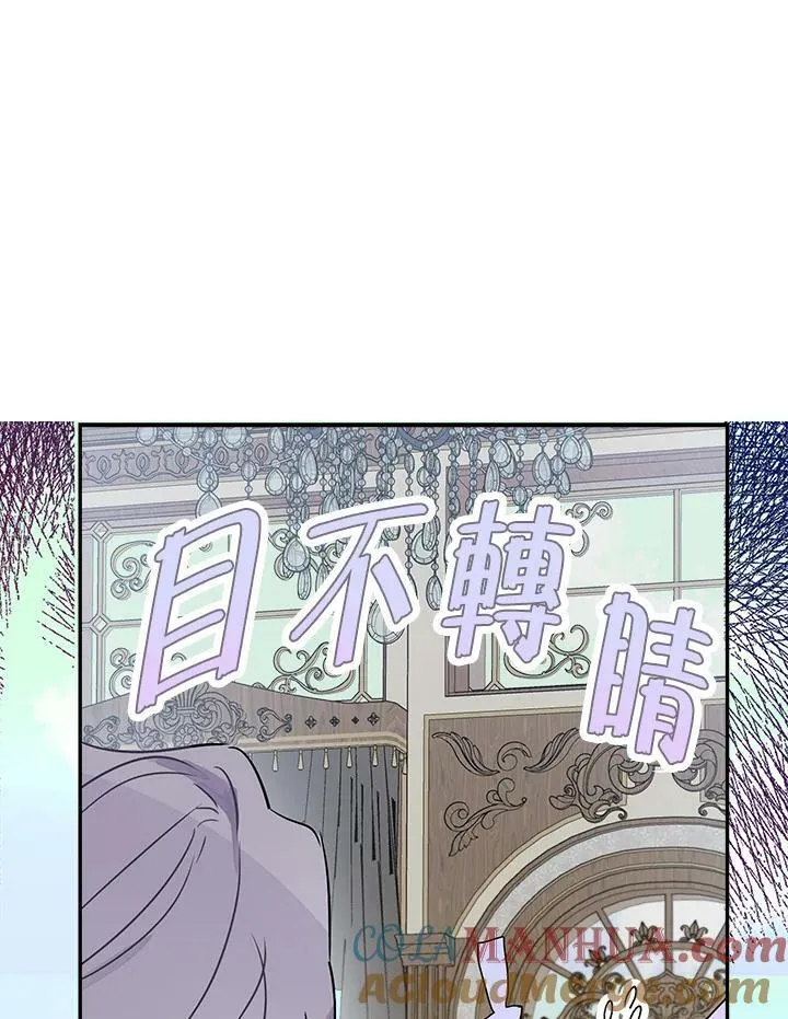 第41话16
