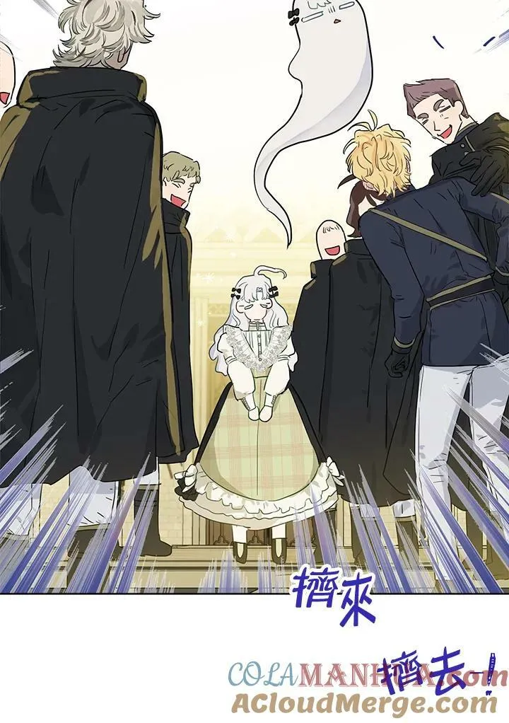 第37话42