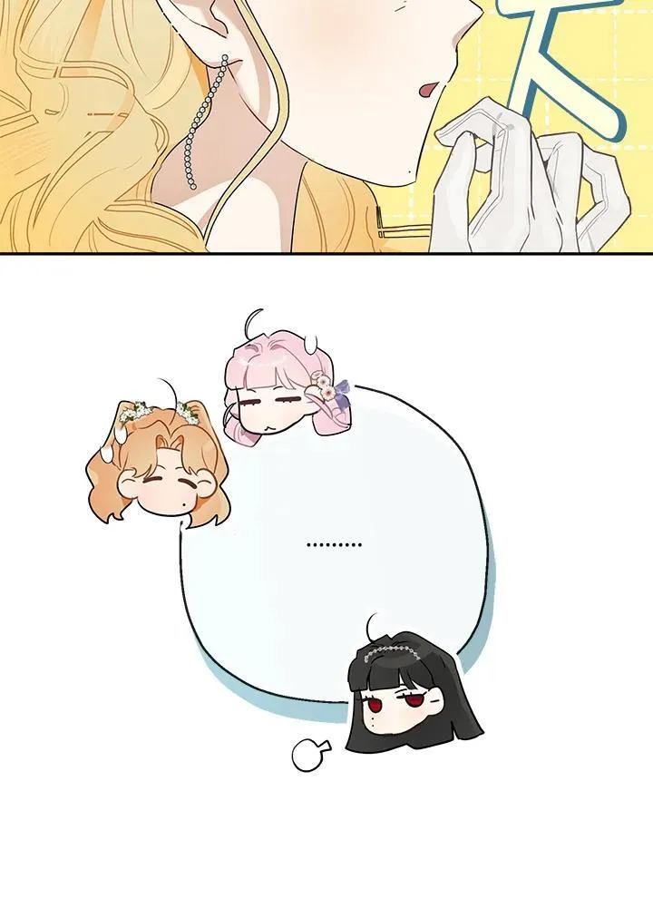 第72话94