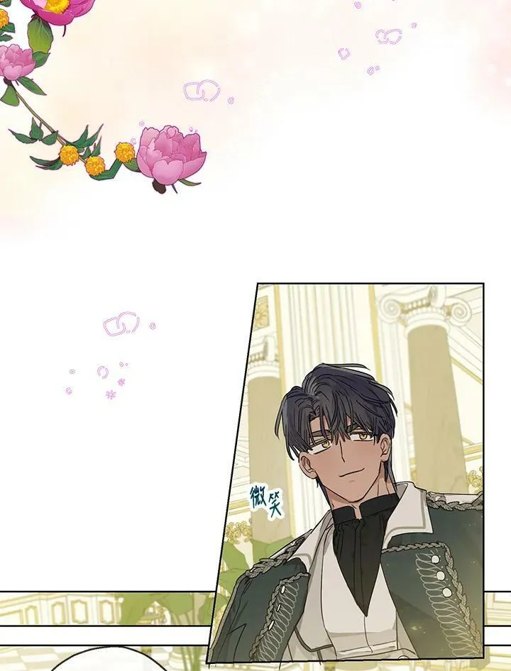 第36话73