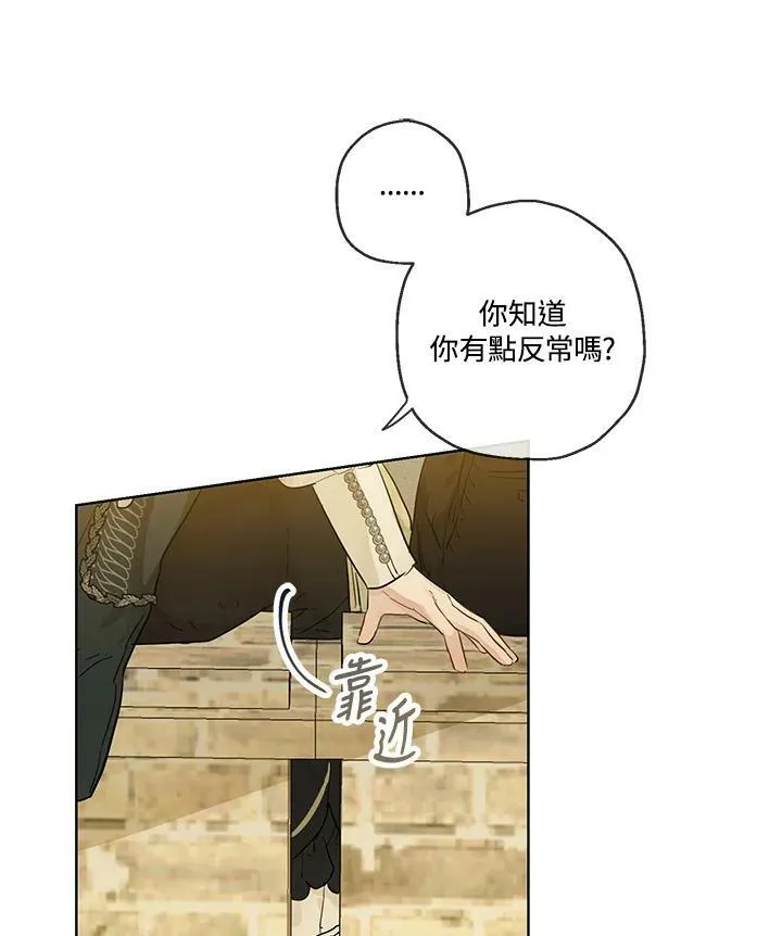 第35话58