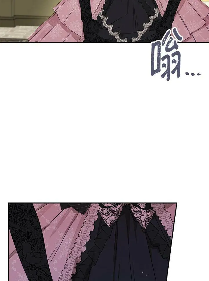 第46话59