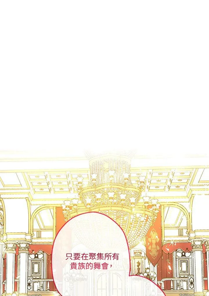 第10话11