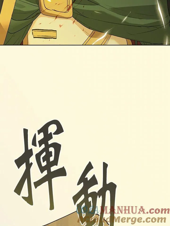 第76话36