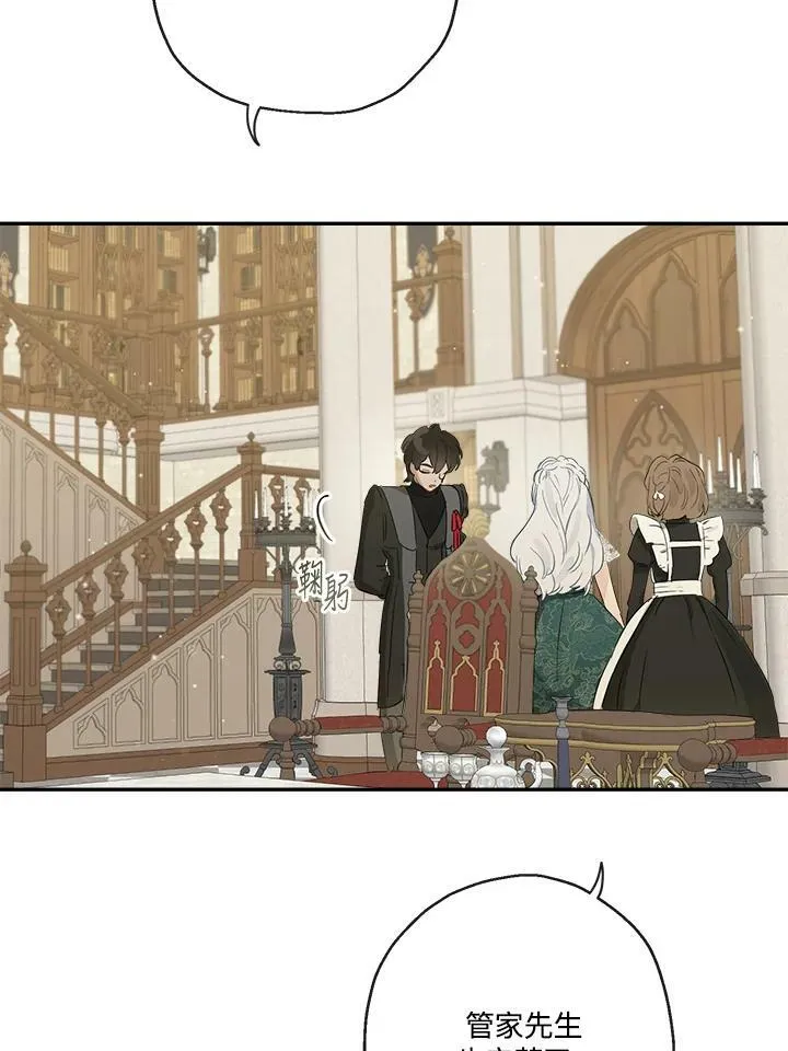 第51话33