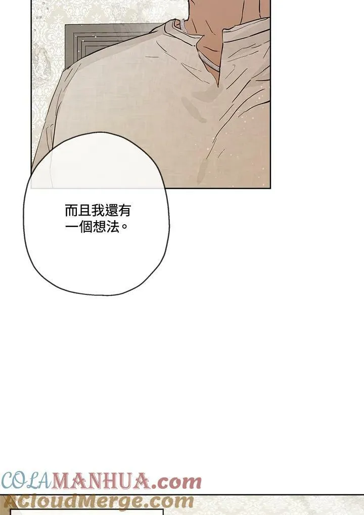 第10话15
