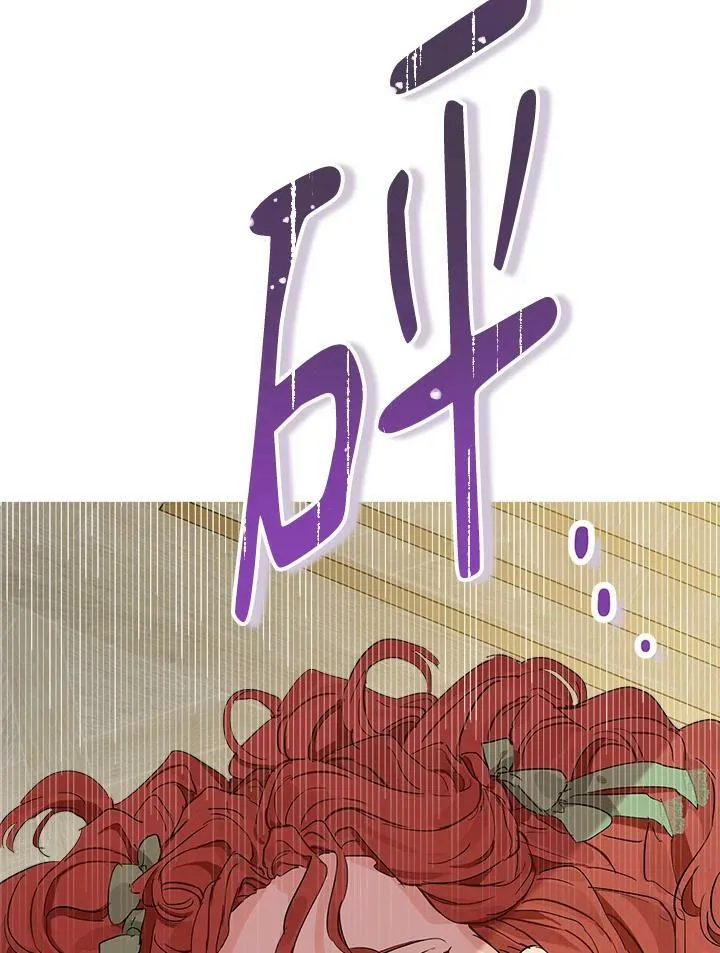 第1话29