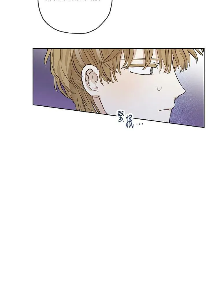 第24话74