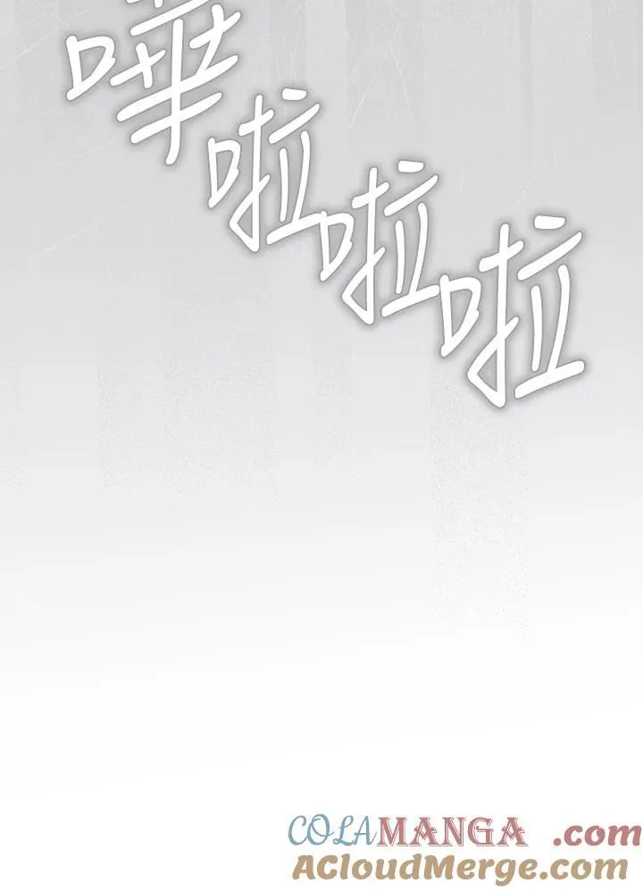 第79话96