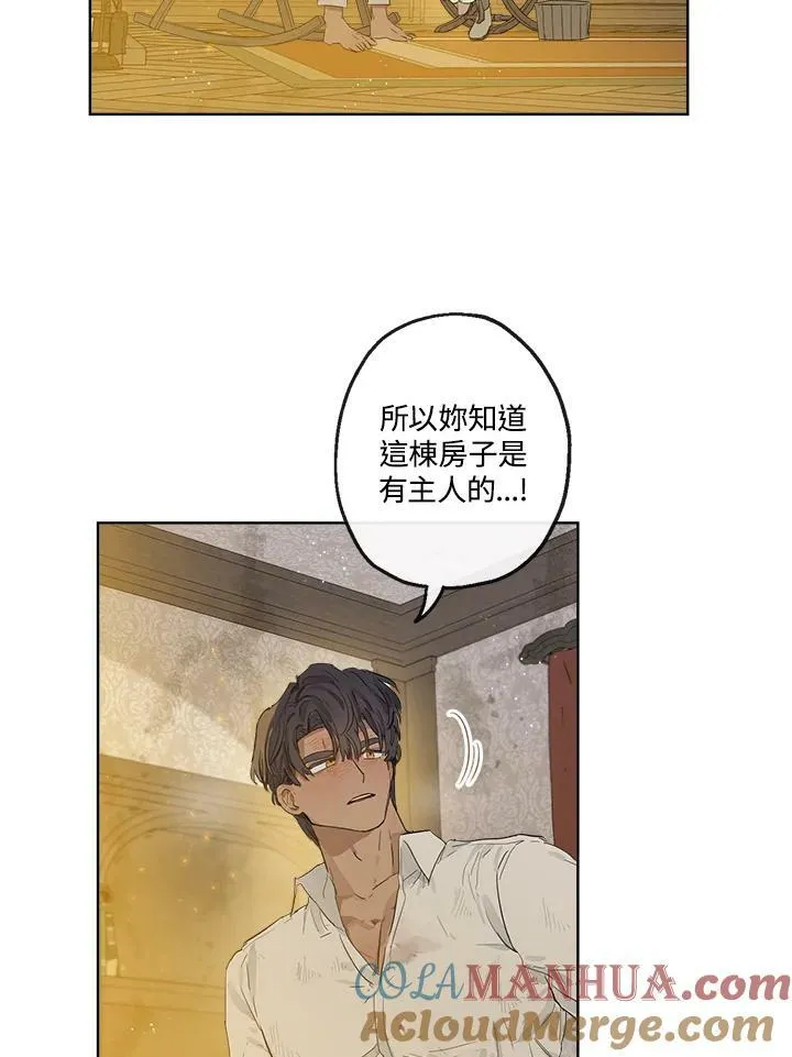 第5话36