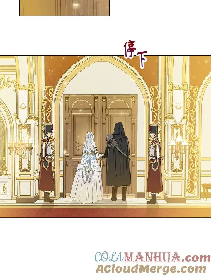第19话51