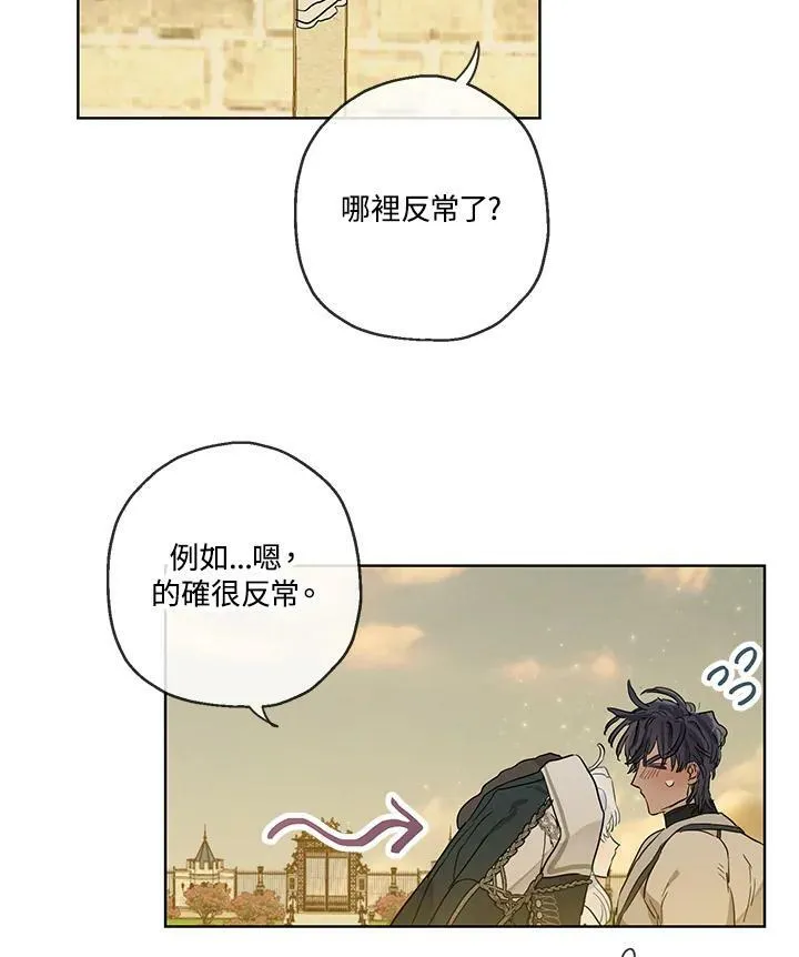 第35话59