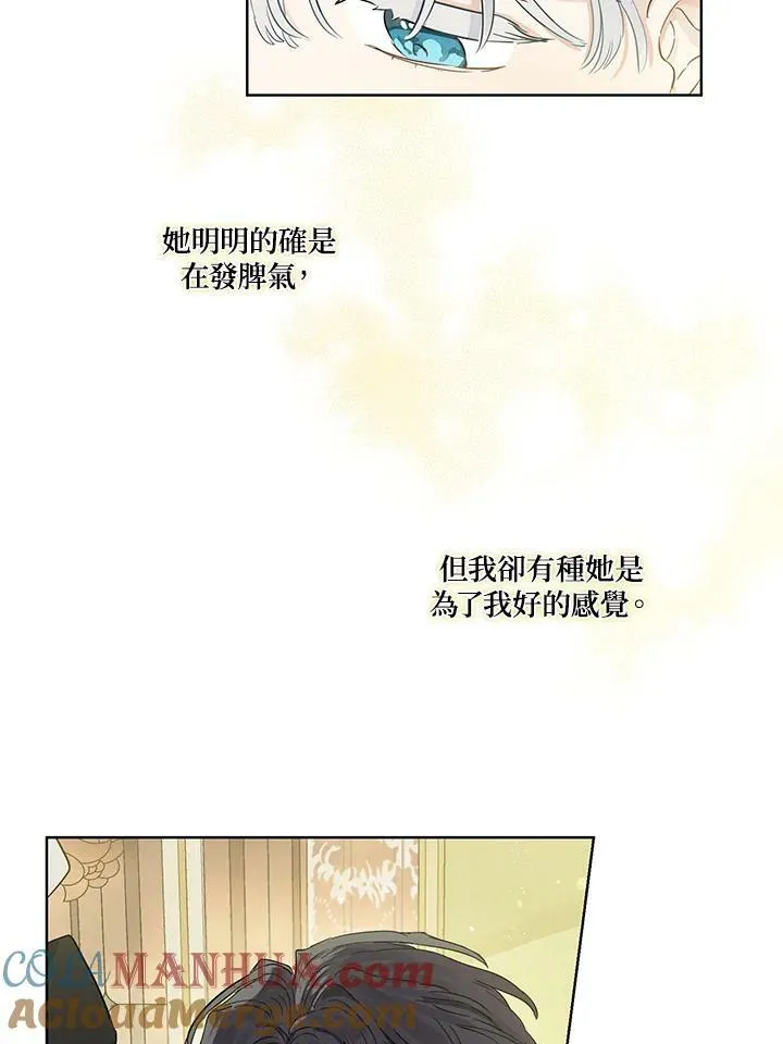 第35话18