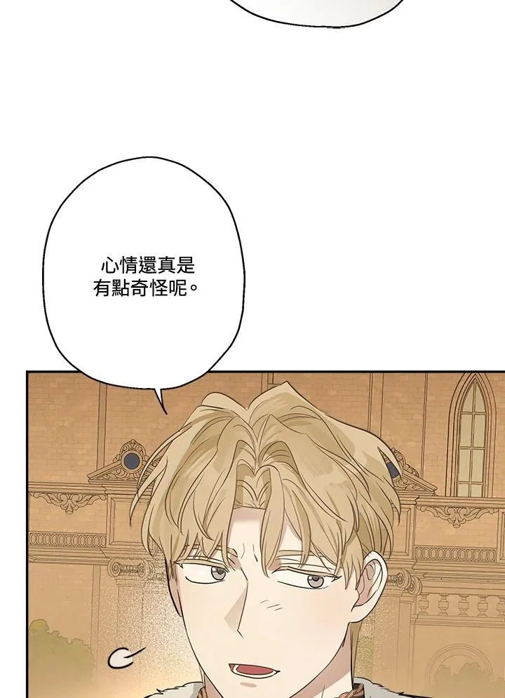 第78话86