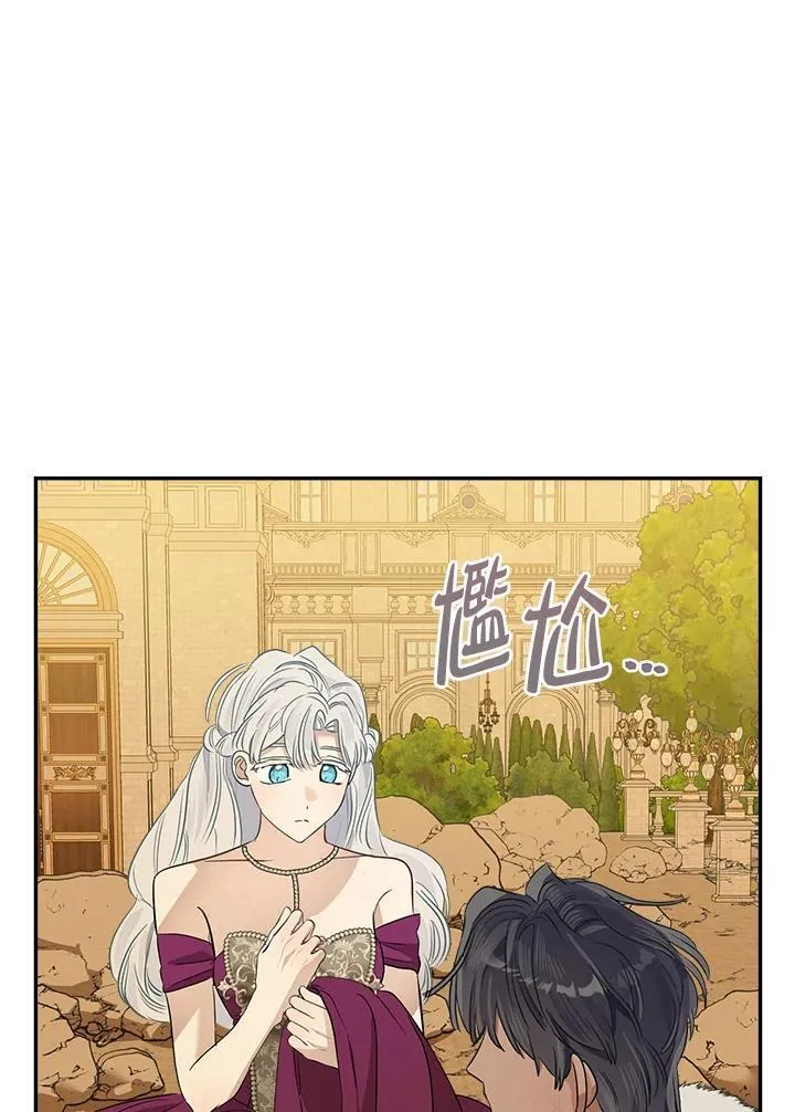 第78话89
